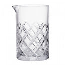 Jarra Mixing Glass 700ml Vidro - Rojemac Profissional